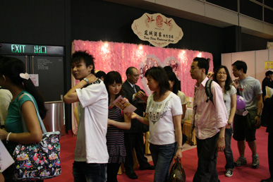 JULY2007 466